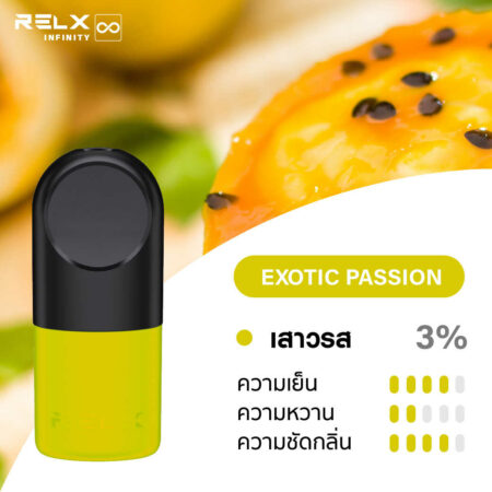 RELX INFINITY SINGLE POD EXOTIC PASSION