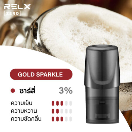 Relx Pod Sarsi Rootbeer