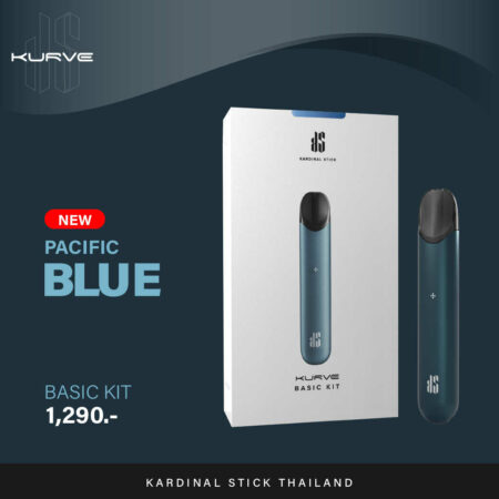 kardinal Kurve Pacific Blue