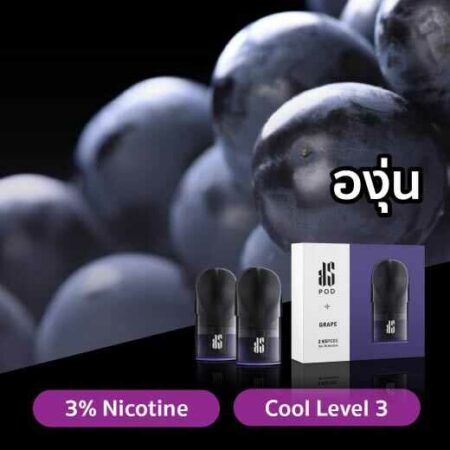 KARDINAL STICK FLAVOR POD ICE GRAPE