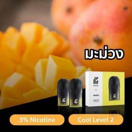 KARDINAL STICK FLAVOR POD MANGO