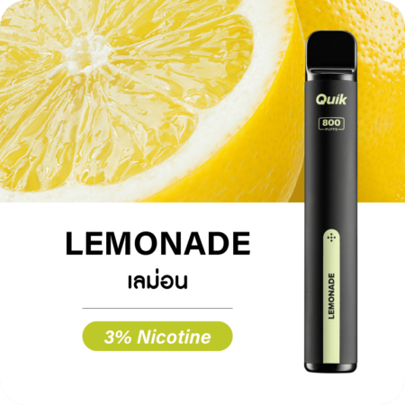 ks quik cola lemon 2000 Puffs