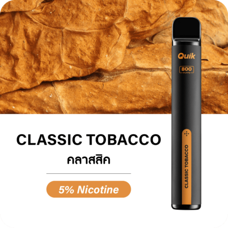 ks quik classic tobacco 800 Puffs