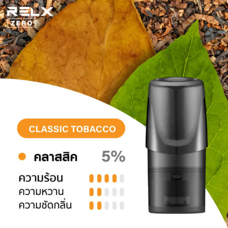 Relx Pod Classic Tobacco