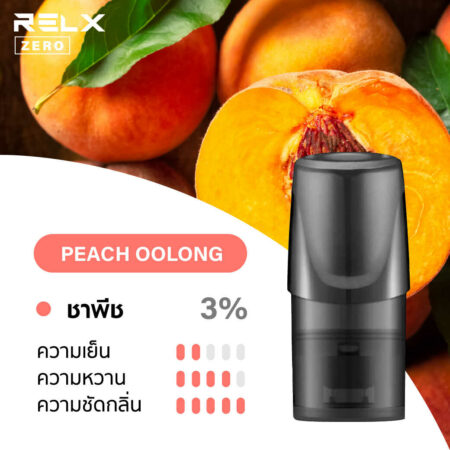 Relx Pod Peach Oolong