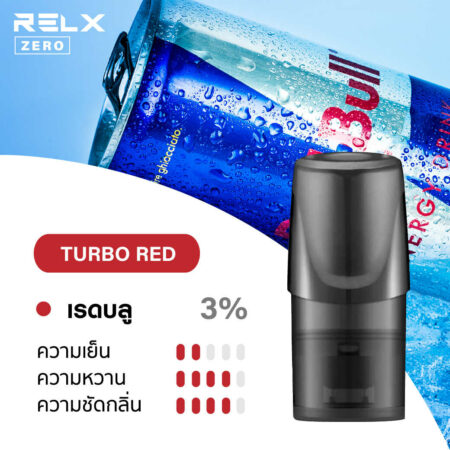 Relx Pod Red Bull